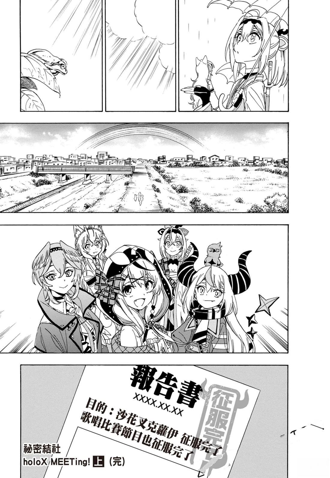 第1卷182