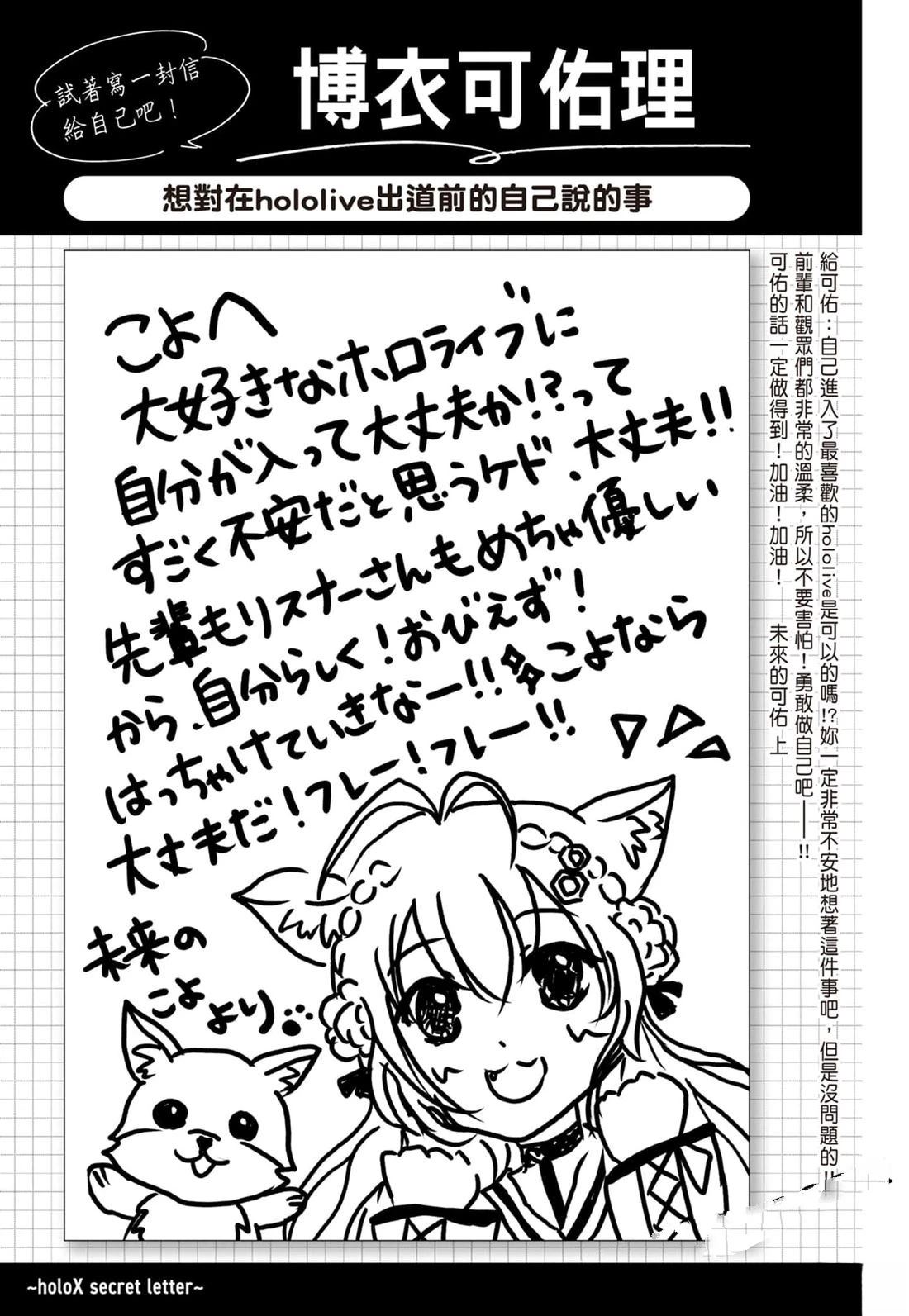 第1卷188