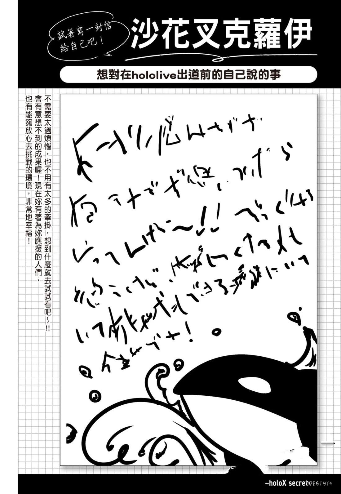 第1卷189