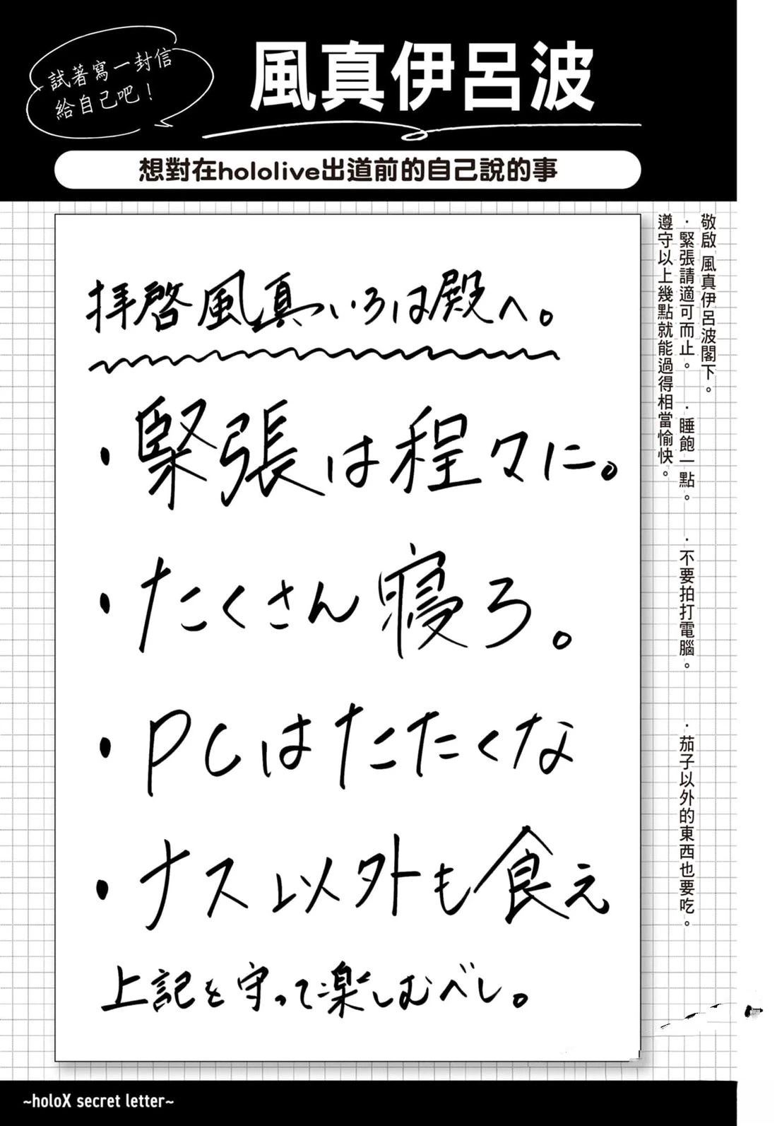 第1卷190
