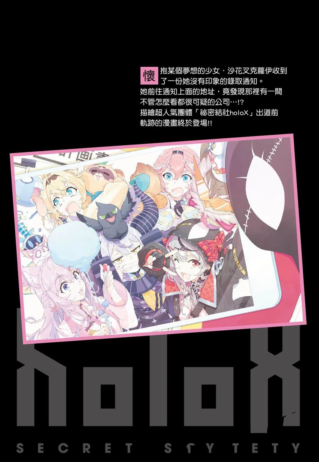 第1卷191