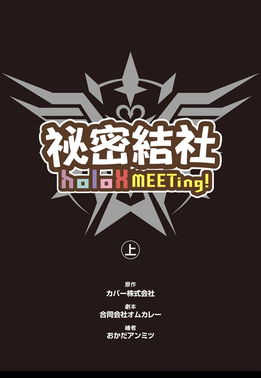 第1卷2