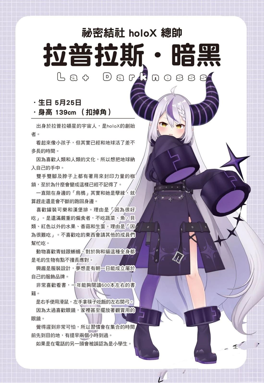 第1卷39