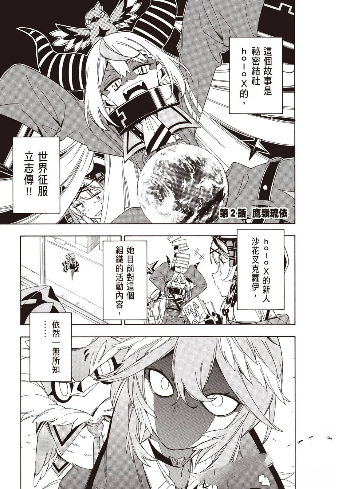 第1卷40