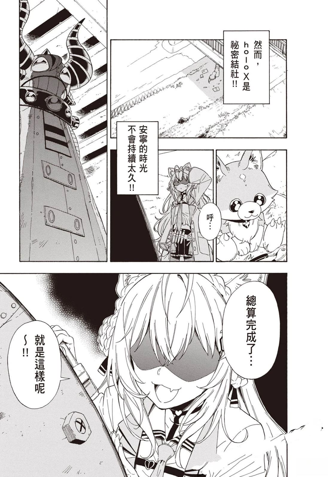 第1卷62