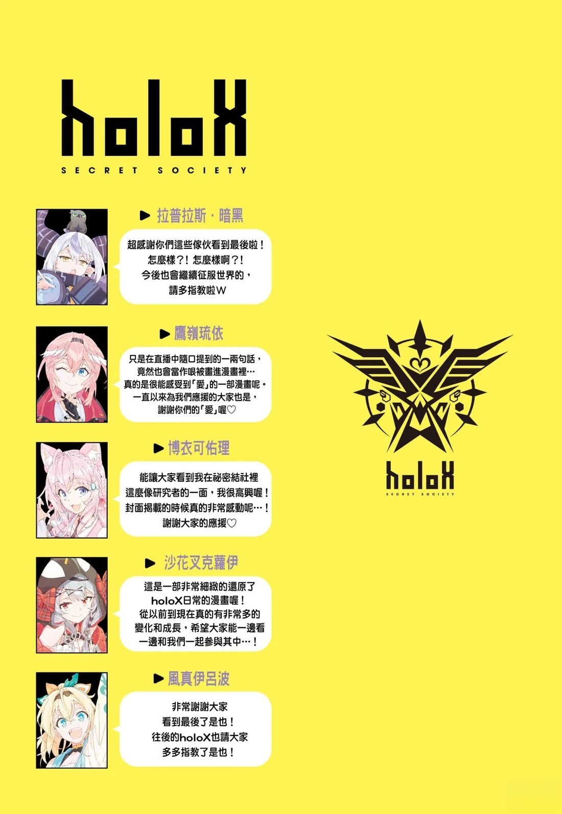 第2卷1