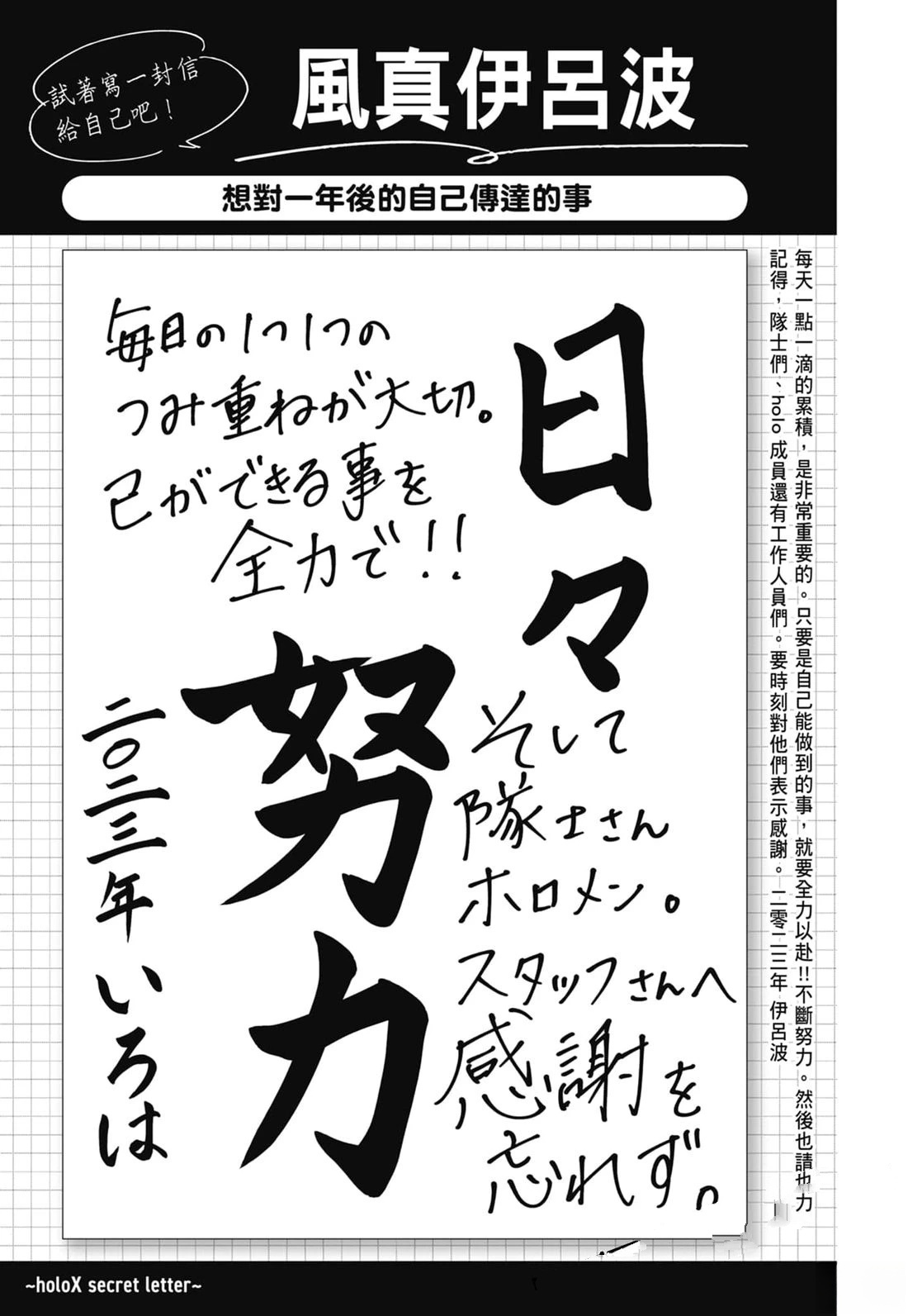 第2卷191