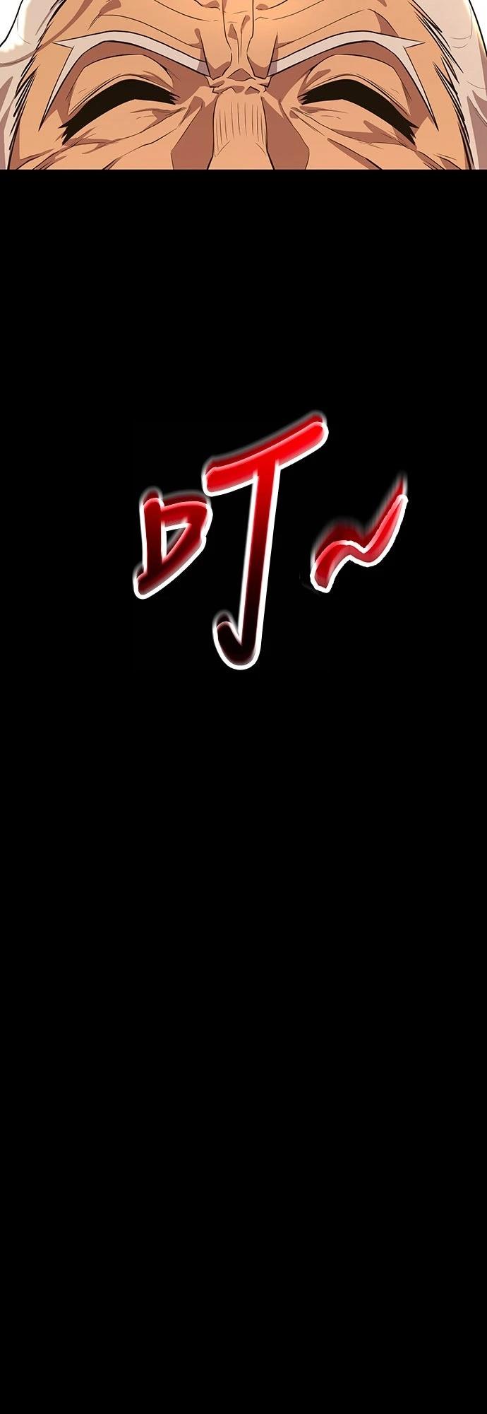 第1话100