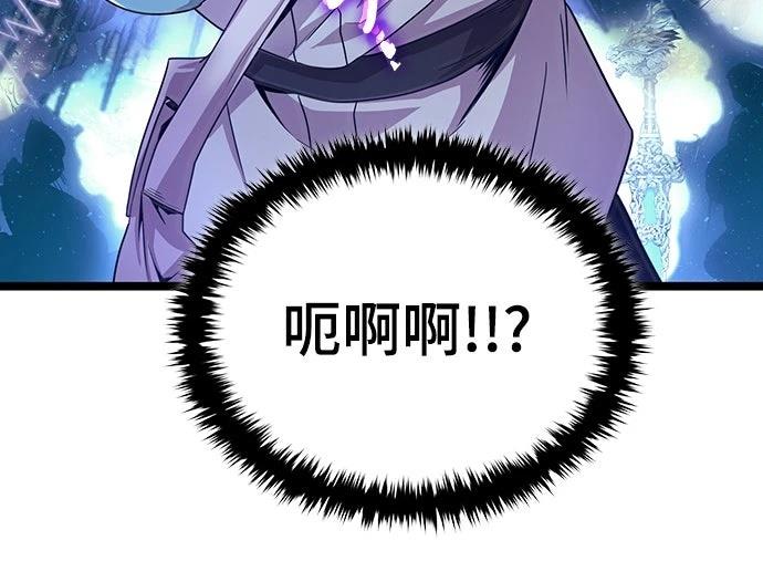 第1话119