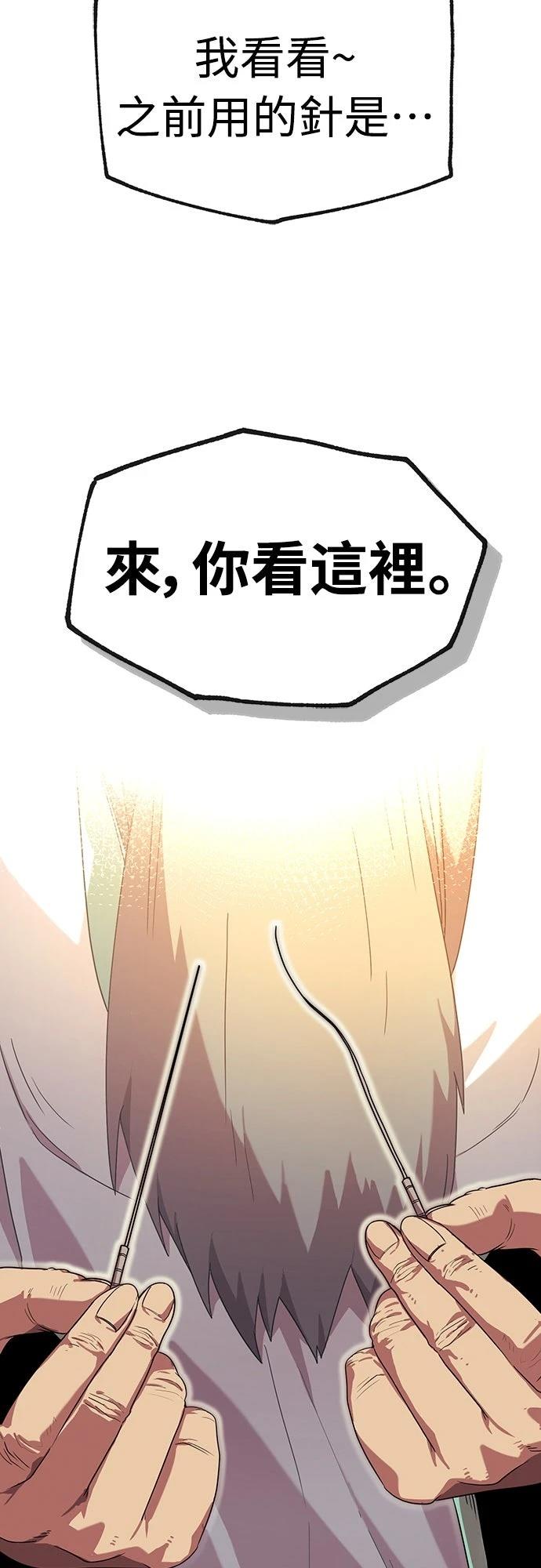 第1话123