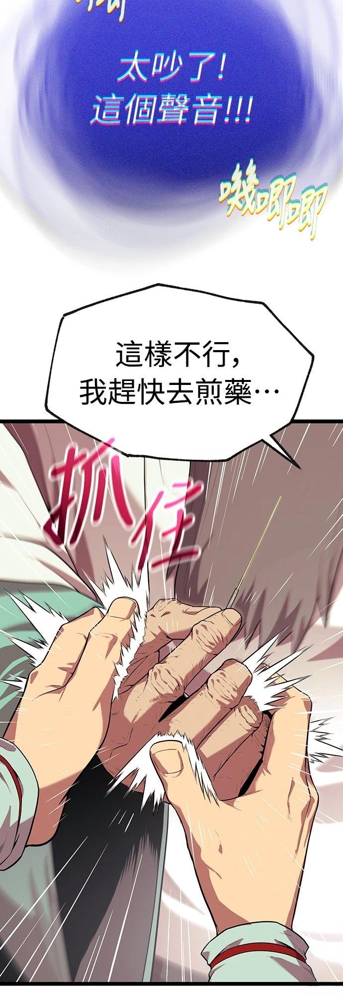 第1话127