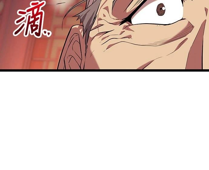 第1话130