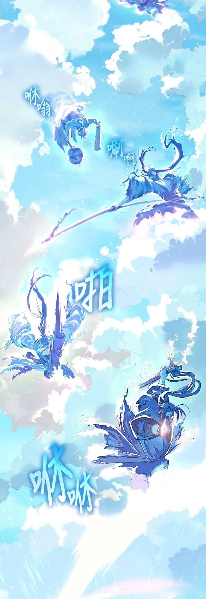 第1话2