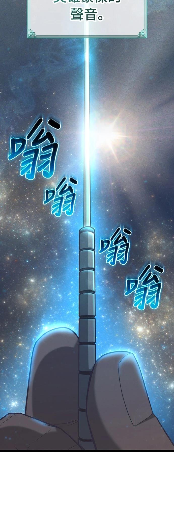 第1话20