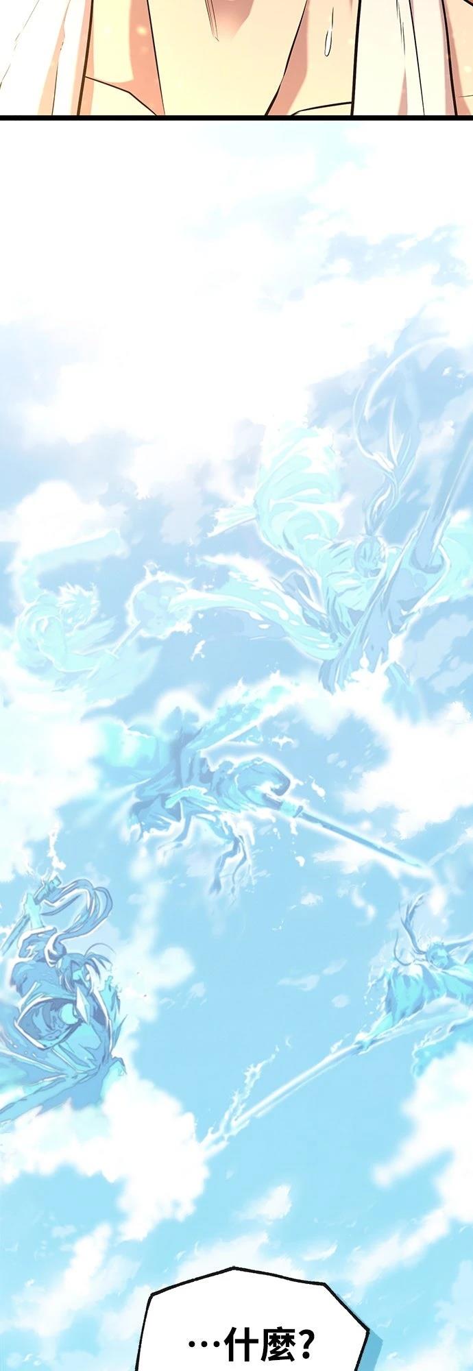 第1话24