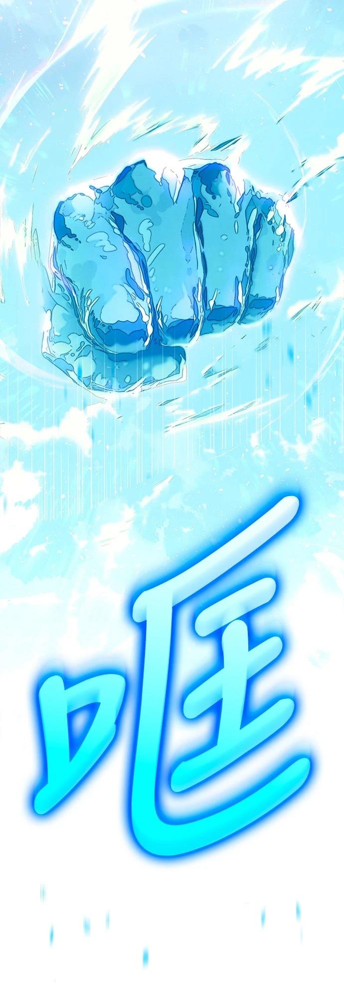 第1话3