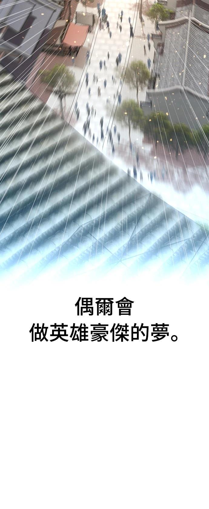 第1话49