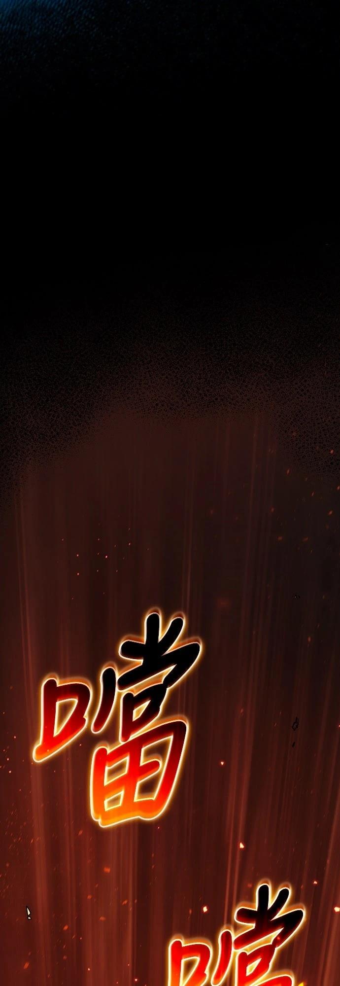 第1话7