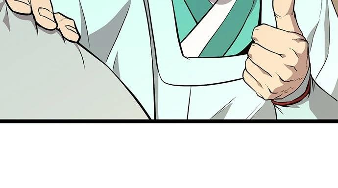 第1话70