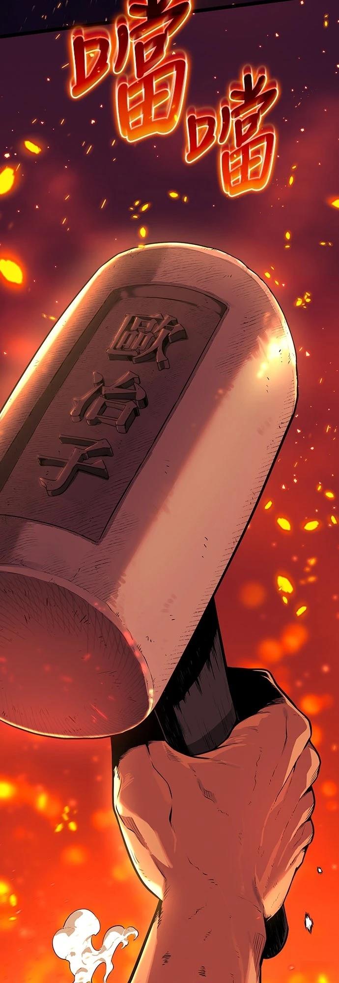 第1话75