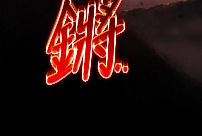 第1话87