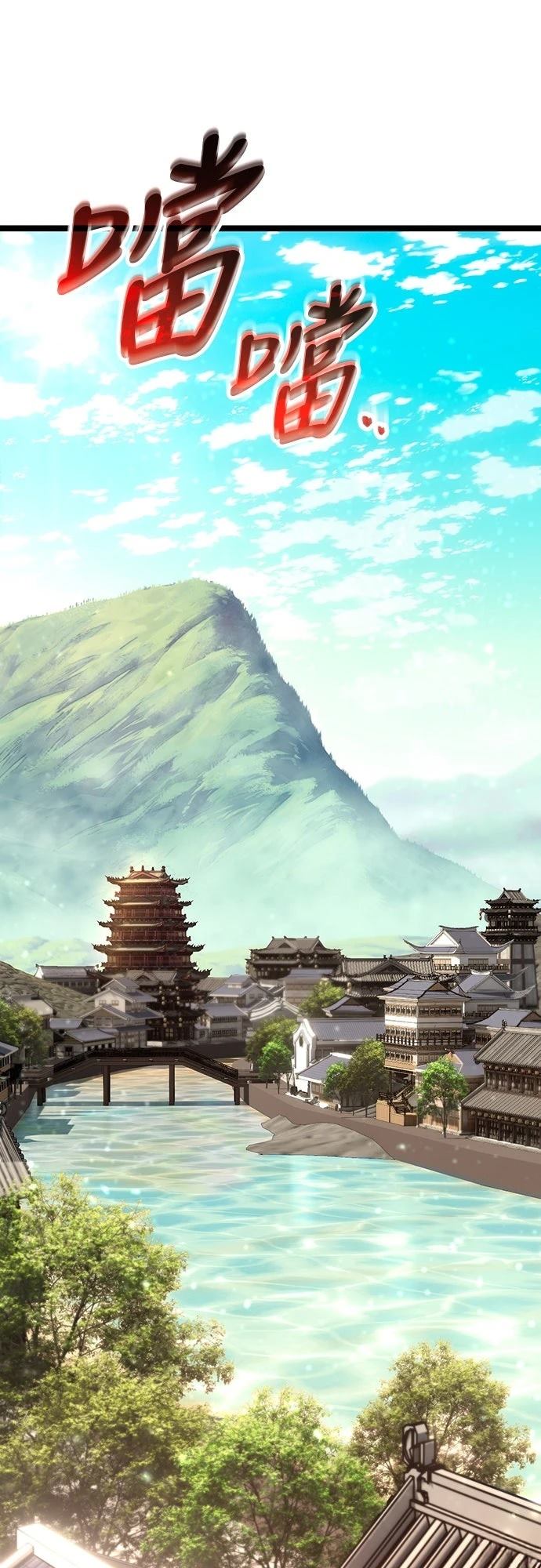 第1话9