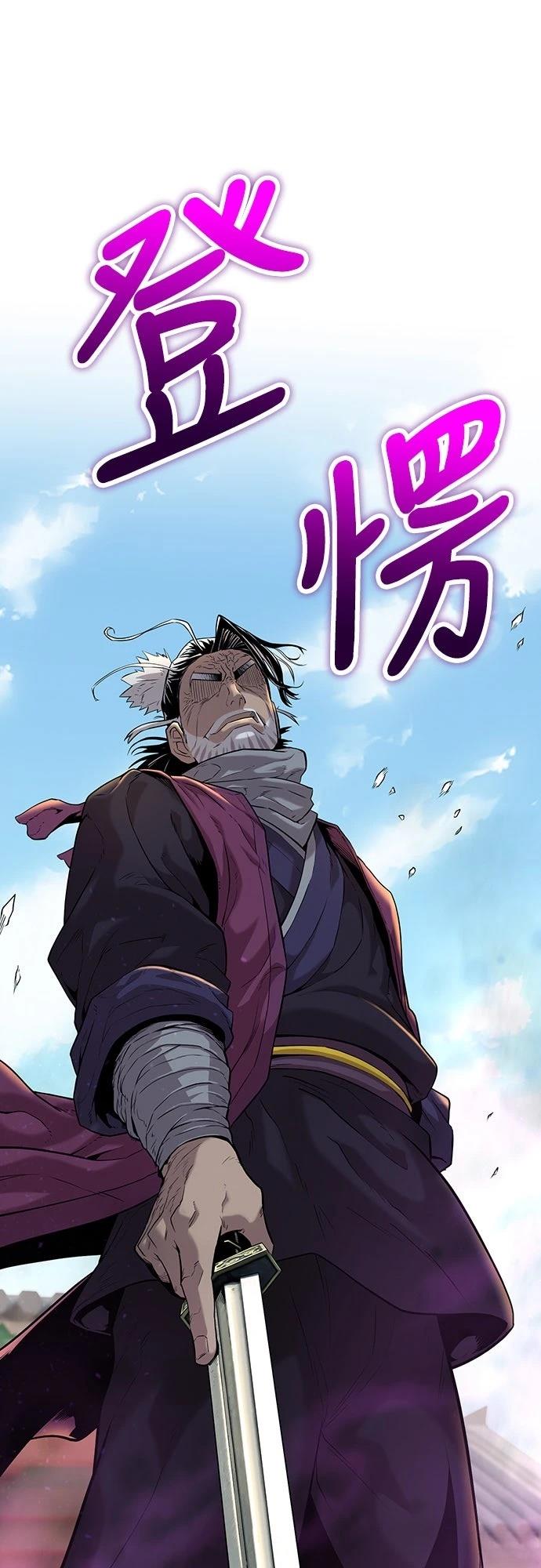 第2话102