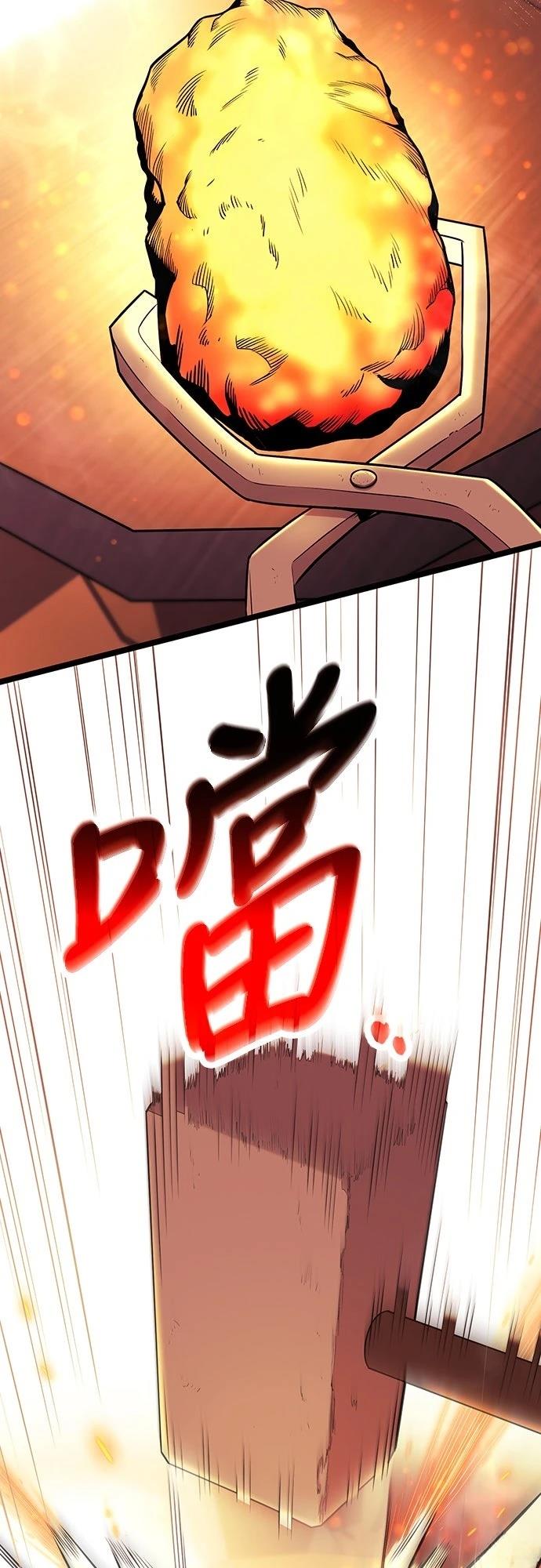第2话56
