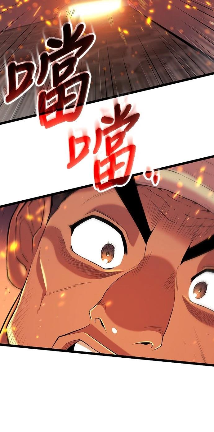 第2话58