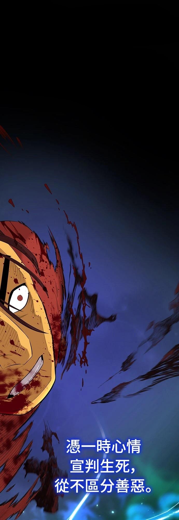 第3话10