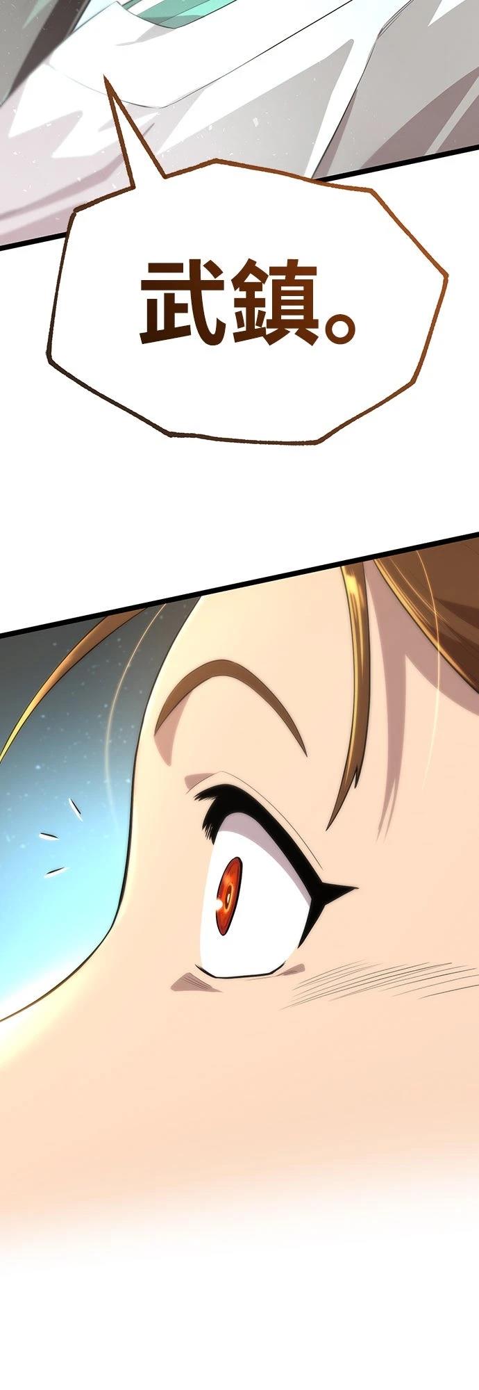 第3话123