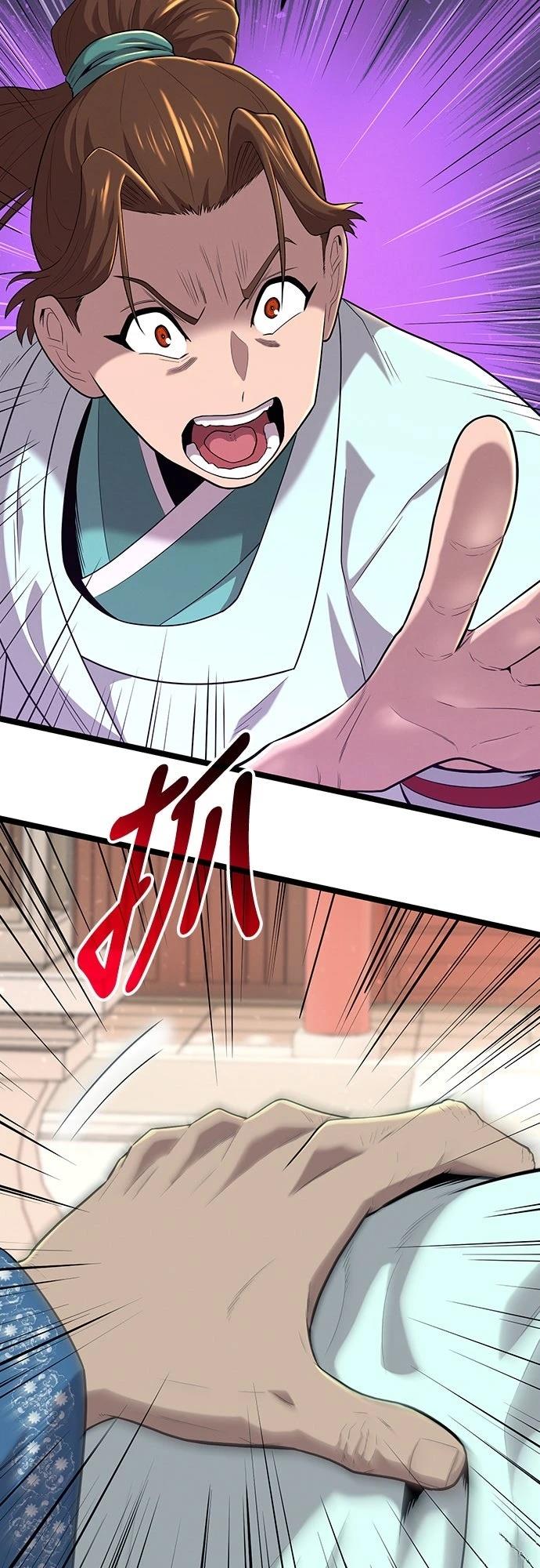 第3话20