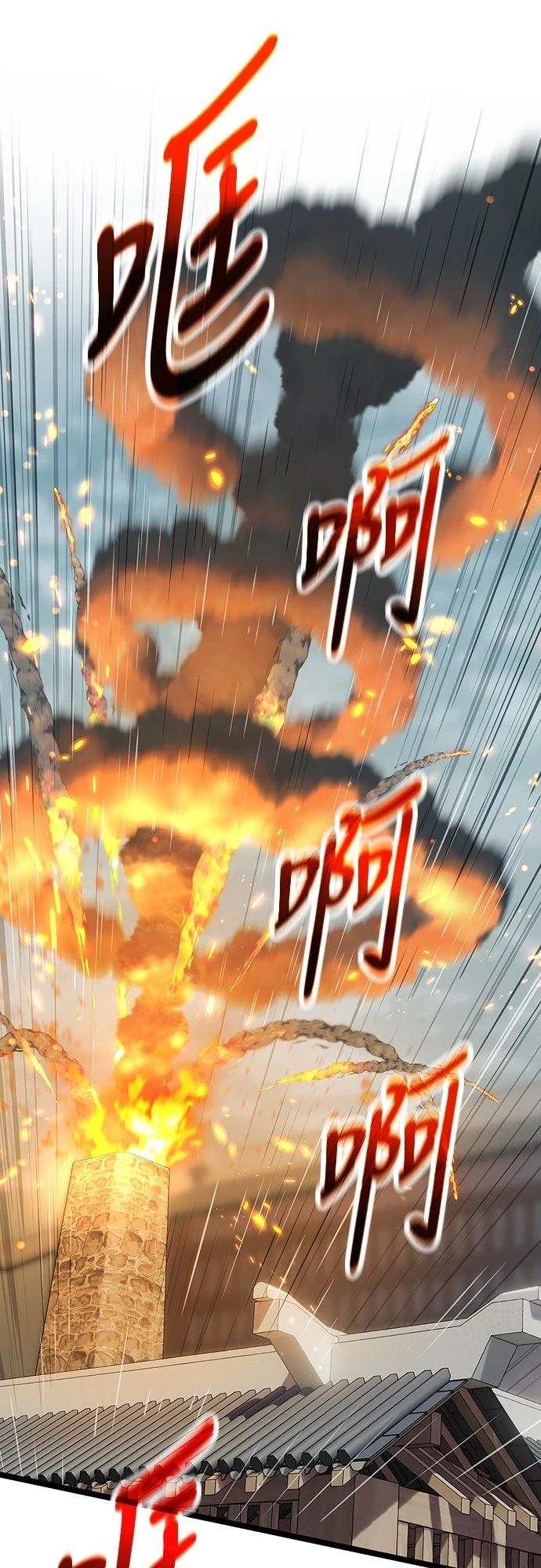 第3话63