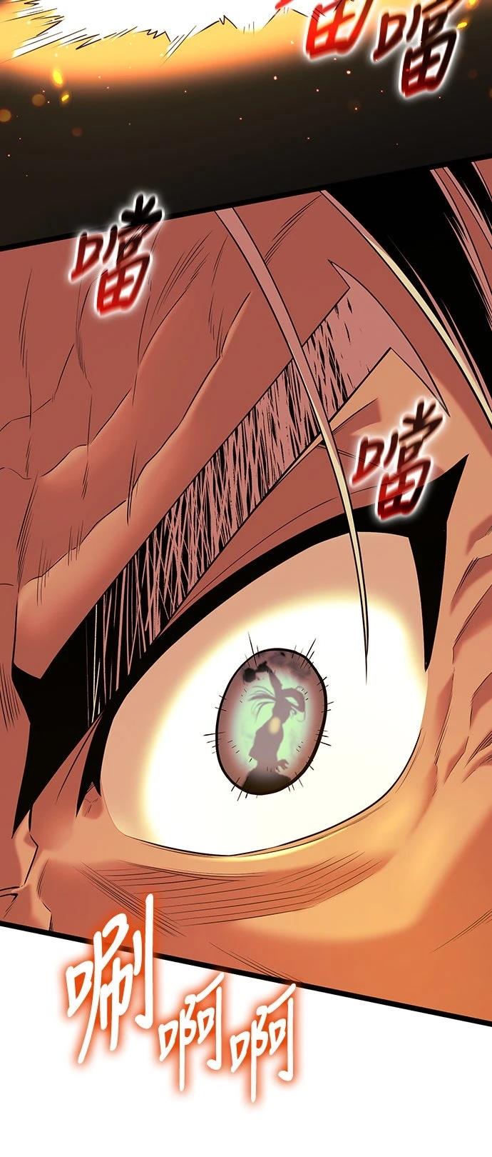 第3话74