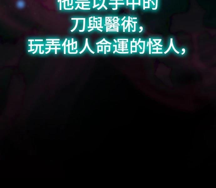 第3话9