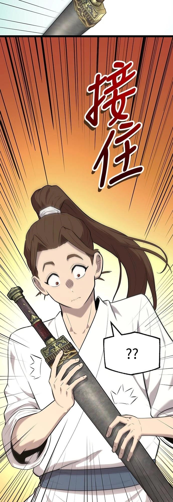 第4话10