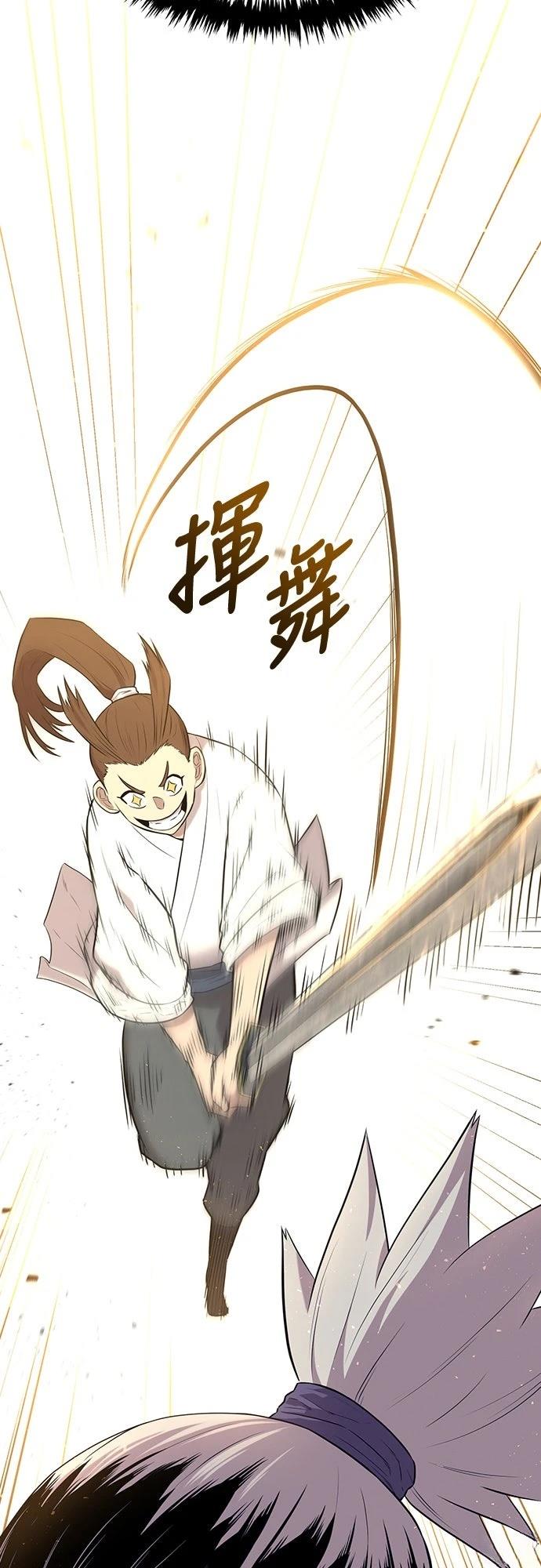 第4话19