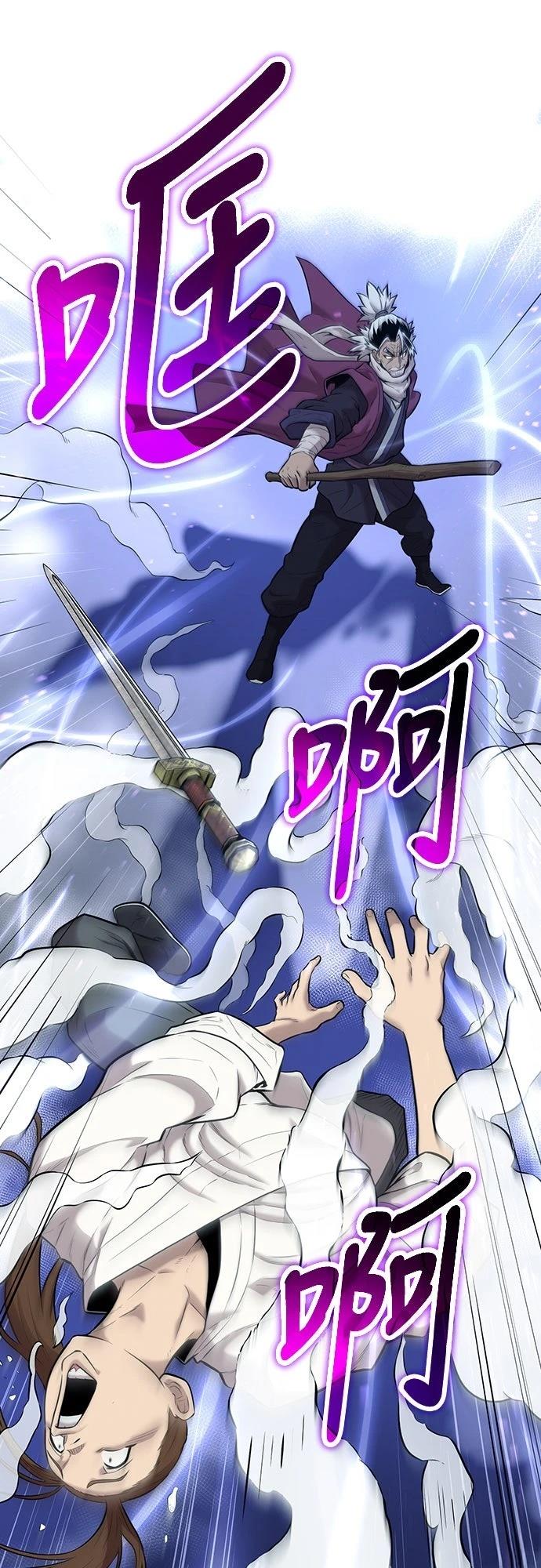 第4话32