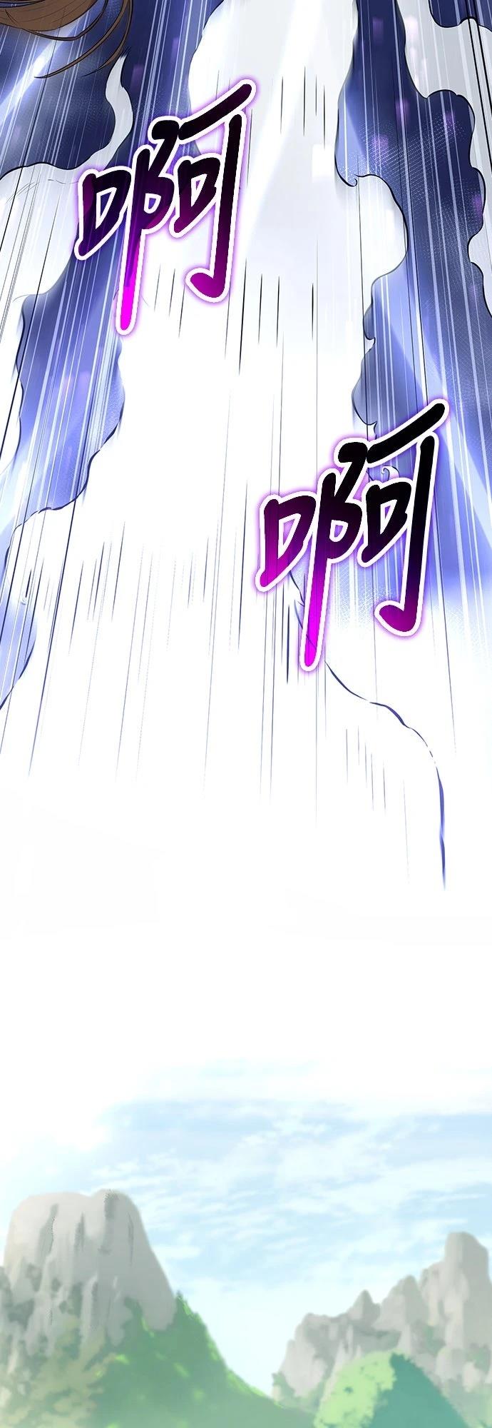 第4话33