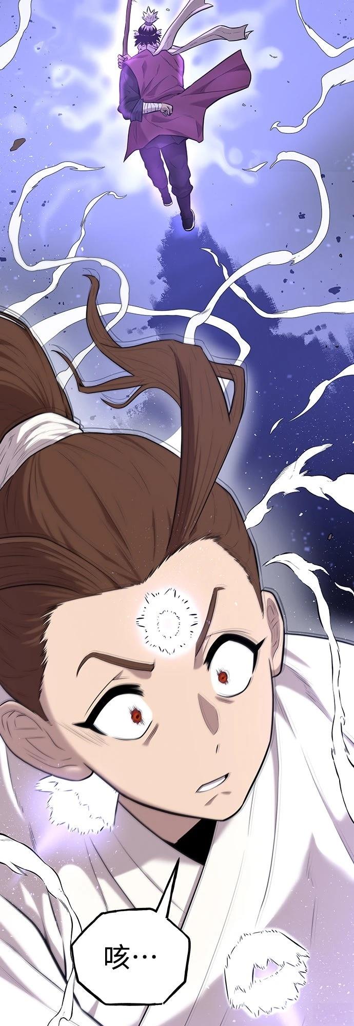 第4话49
