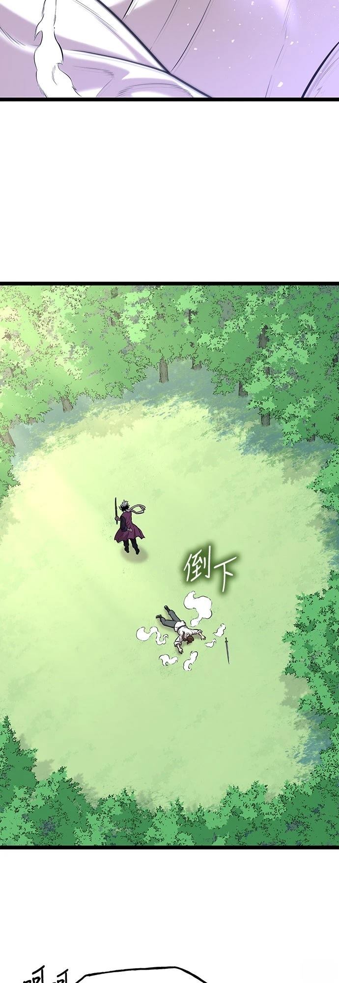 第4话50