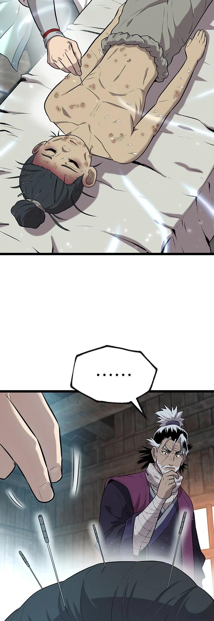 第4话94