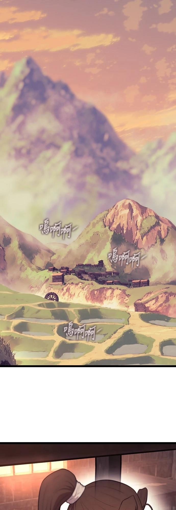 第5话20