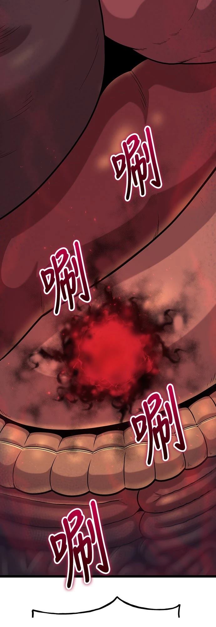 第5话72