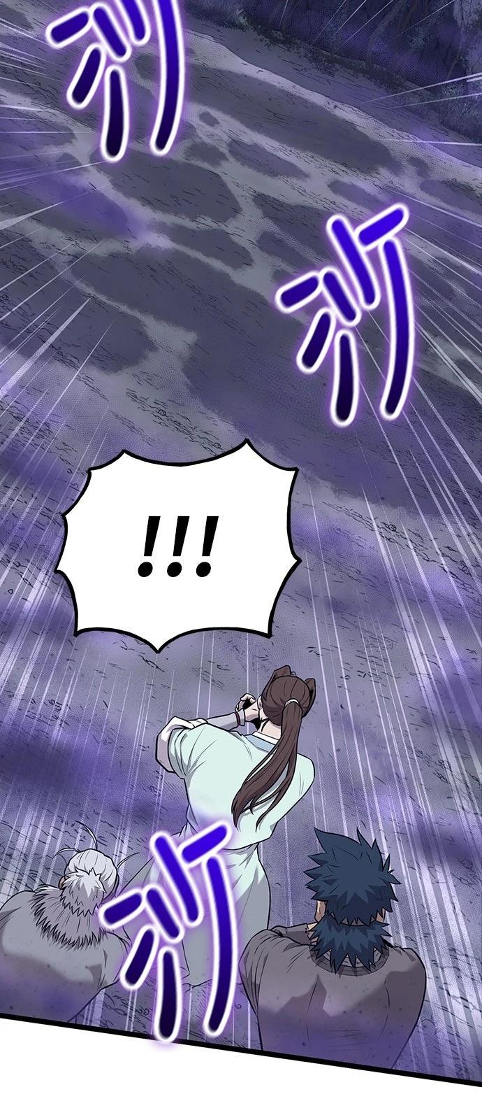 第5话86