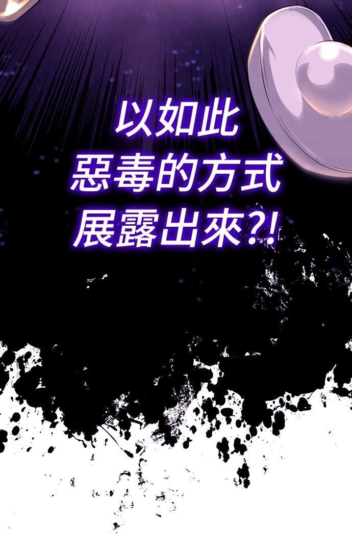第6话27