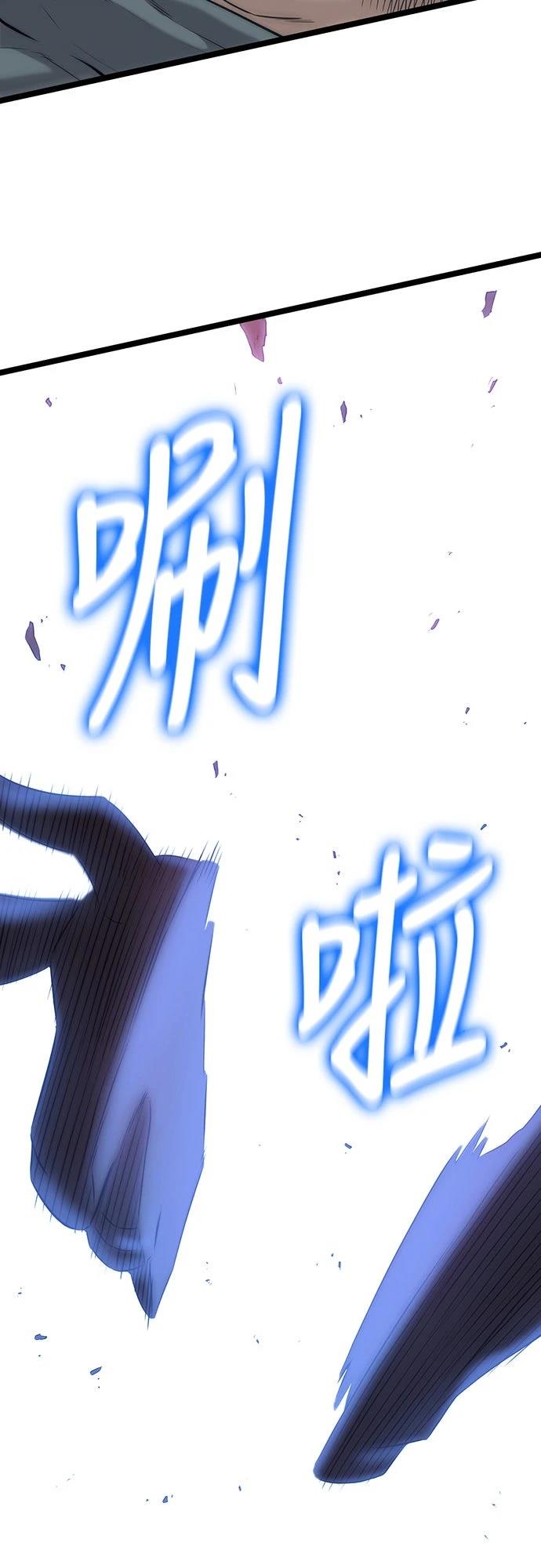 第6话35
