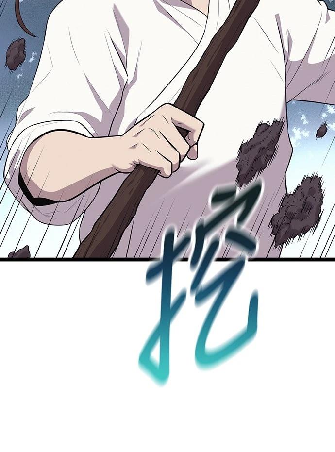 第6话5