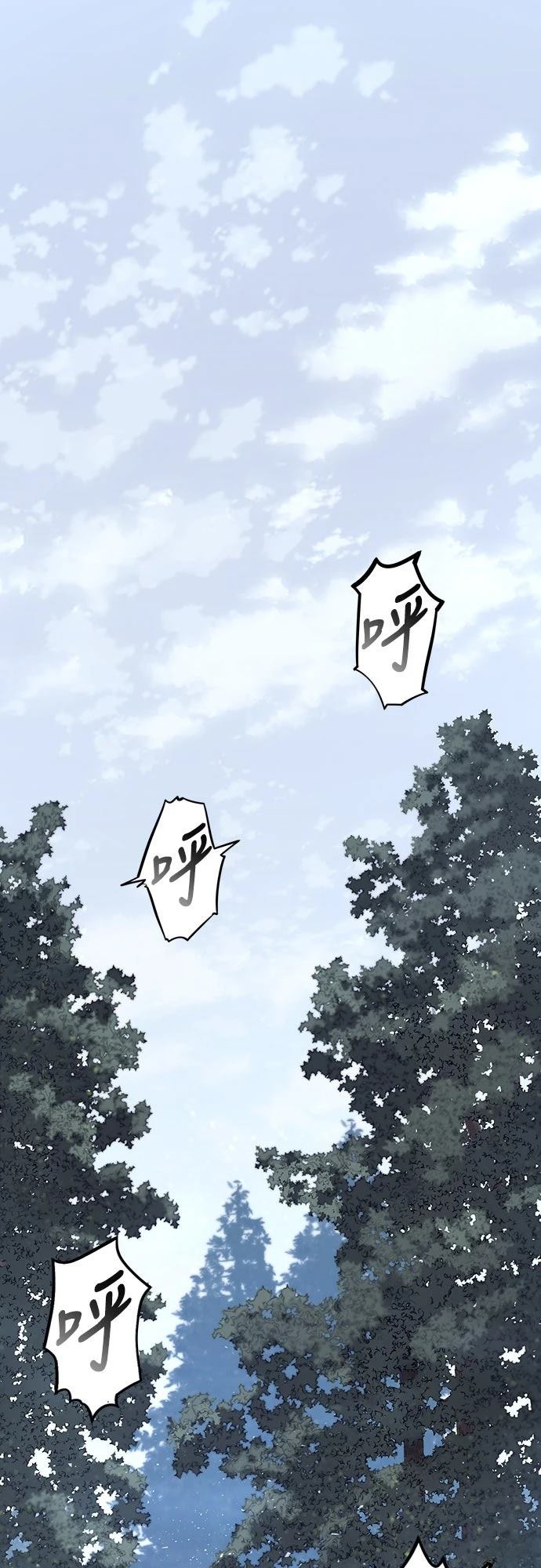 第7话0