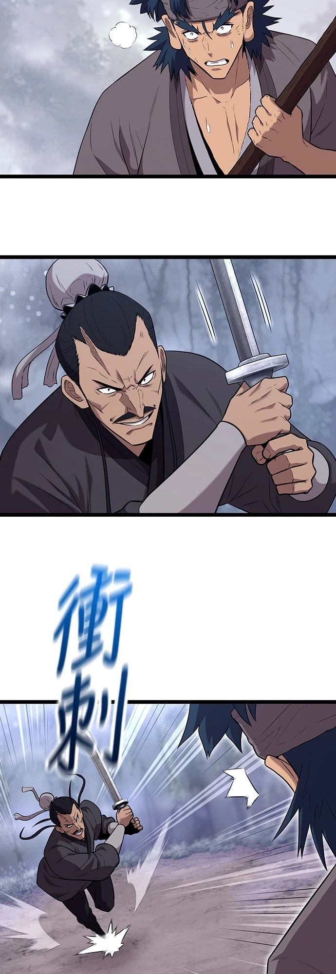 第7话12